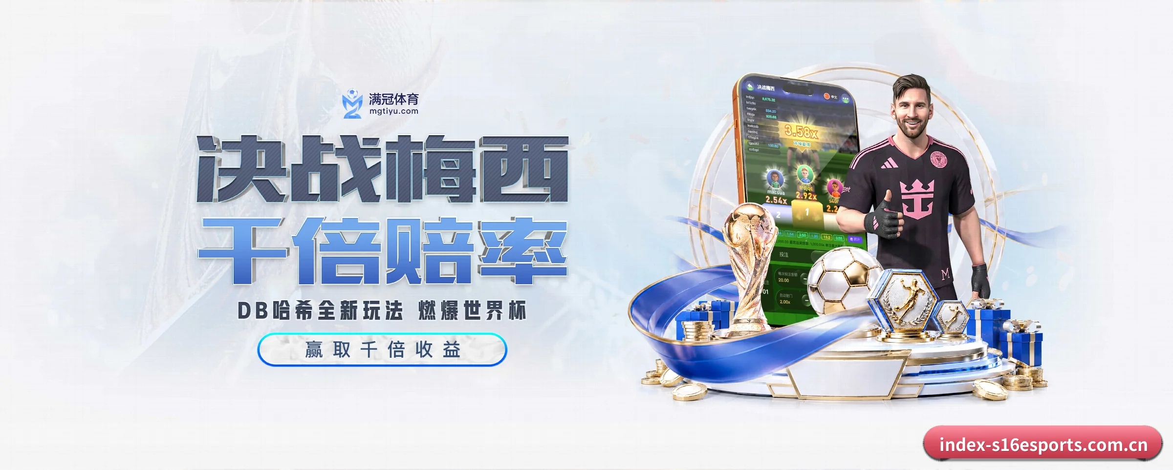 专注做深做实基础设施